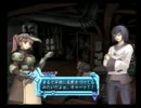 【アルトネリコ２】世界の創造を歌う詩 Ｐａｒｔ５６【実況プレイ】