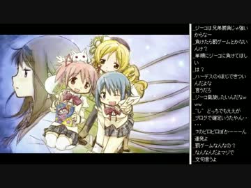 2015年 06月01日 永井先生 雑談1 (チップ)