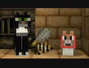 【Minecraft】ハチ使いゆっくりの冒険始めました part36【ゆっくり実況】