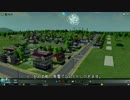【字幕実況】Cities:Skylinesで街づくり 1