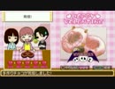 【実況】ときメモGS3で学園の姫を目指す　part10