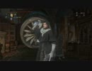 【ブラッドボーン】宅急便の侵入 part13【対複数】