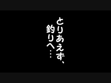 【ポケモンORAS】なるりのどうでしょう【サイコロレート:第2夜】