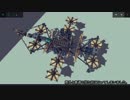 【Besige】高機動プロペラ機