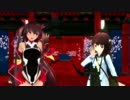【MMD】ユキカゼと雪風でマトリョシカ