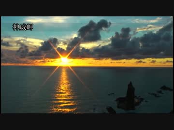 北海道ツーリングまとめ