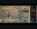 TOPANGATVﾆｺﾆｺ版 まごしぃのウル4 (3/6) 2015.6.2