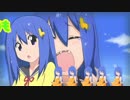 新庄かなえ Nicozon
