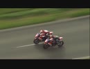 North West 200　2015　6/7 (SUPERTWIN)