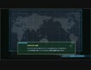 キリマンジャロの嵐ステージ４