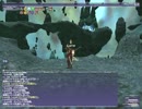 【FF11】シヴァ　赤ソロ【とてもむずかしい】