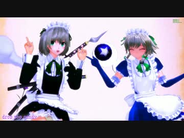 【MMD】成長妖夢とまじかる★さくやちゃんの美脚を愛(ry【生脚＆ニーソ】