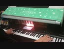 【内田彩】｢Blooming!｣ サビ弾いてみた(バンドver.)【2ndアルバム】