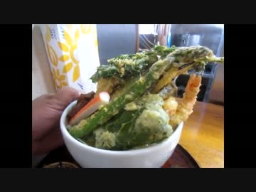 【大盛り】具がまるでイナバウアー 御利益の天ぷらうどん大盛り