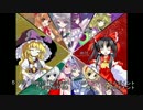 第１１回東方Project人気投票音楽部門【５８位～４８位】