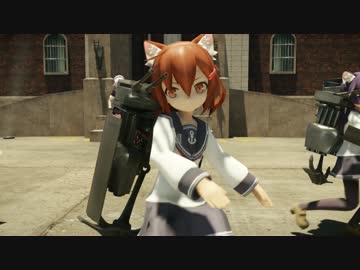 第六駆逐隊でGLIDEなのです。改 【CryEngine】