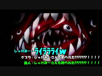 Let Me Hear をwwww叫んでwwww喋ってwwwwウザさMAXでwwwwゴリラと歌ry wwwwwwww