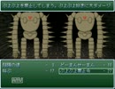 【ニコニコRPG～そしてニコニコへ～】を実況プレイ！part15-5withぁくあ