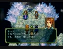 【幻想水滸伝】 PSの名作を楽しんで解説実況プレイ！ 【実況】 part27