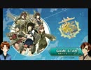 【APヘタリア】ヘタレ兄弟がブラウザゲーに挑戦したよ春 PartEX