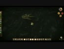 Don't Starve - Mosling 卵ネタ