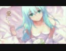 【HILLSTONE -ヒルストーン-】 愛してる【歌ってみた】