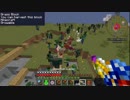 【Minecraft】錬金術無双の何か(番外編)Ａ-05