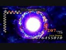 ディスガイア5 タワーレーザー100兆超え