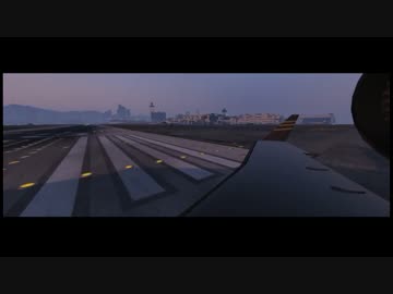 GTA5 空の旅