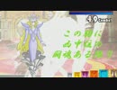 【MUGEN】この胸に 凶中位の闘魂ある限り part72【シングルランセレ】