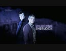 UNLOCKING SHERLOCK 1/3