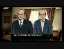 【低音な実況】 読めない人の探偵 神宮寺三郎 灰とダイヤモンド Part.13