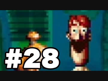 【実況】勇者しない。【moon】#28