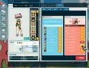 【PaperMan】 ミリィ　デレボイス 【ペーパーマン】