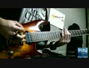【abstracts】 Twilight をギターで弾いてみた