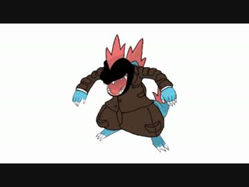 【Pokem@s】Colorful dail Neo【オーダイル】