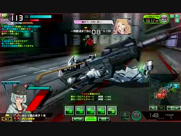 【ＥＸ】復帰した非才ボーダーがＥＸを目指す動画【なりたい】　その3