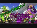 【スプラ実況】ポイントゲッターからニンジャになるまでの軌跡part1