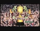 【暗黒競馬塾】第82回 東京優駿（GI）マンバ横山塾長と愉快な仲間たち