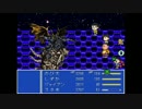 自由人の「ドラえもん のび太のFINAL FANTASY」実況プレイ　part55