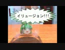 【ゆっくり紙芝居】ゆっくりのビン詰め【その2】