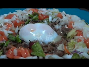 【ビバ！デカ盛り】 　　　シシリアンライスの巻　【佐賀市】