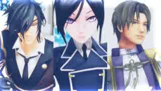【MMD刀剣乱舞】BREEZE【薬研+燭台切+長谷部】