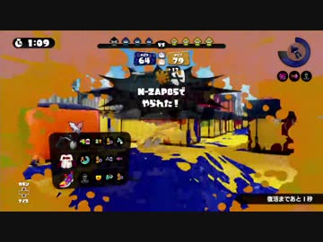 【プレイ動画】ガチマッチをローラーで侵略するSplatoon Part.3.
