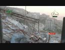 【シリア】最前線ヘッドカム映像【戦闘】