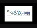 【手描きテイルズ】やまじょEDパロ【TOZ】