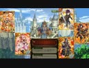 魔法使いと黒猫のウィズ176