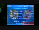 ぷよテト　レートランキングでBad Apple!!の歌詞を書いてみる46
