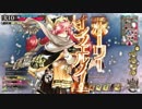 【WLW】ミクサ【AA4】