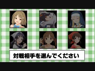 橘ありすの『最強・料理マスターの道』【ShuffleM@ster】